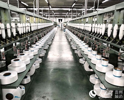 贵州:万峰林纺织依托“千企改造”提质增效
