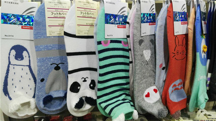 中网市场发布: 浙江蝴蝶花针纺织品生产销售: "舞蝶"牌统袜、时尚袜子